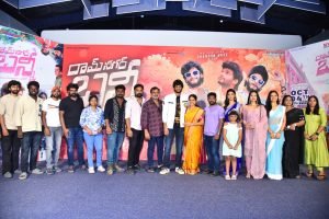 WhatsApp Image 2024 09 16 at 4.32.19 PM