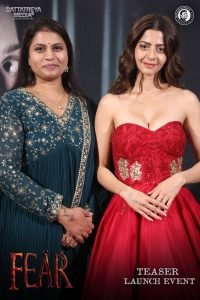 WhatsApp Image 2024 09 20 at 5.23.22 PM