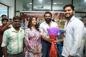 WhatsApp Image 2024 10 15 at 5.50.54 PM