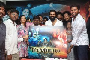 WhatsApp Image 2024 10 15 at 5.50.58 PM