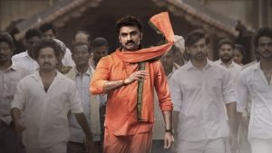 Rakesh Varre Jithender Reddy