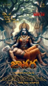 WhatsApp Image 2024 10 24 at 3.46.17 PM