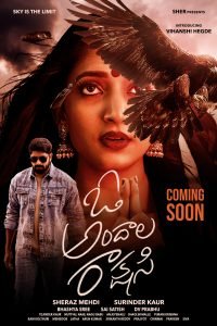 WhatsApp Image 2024 10 26 at 5.13.35 PM