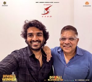 WhatsApp Image 2024 11 01 at 3.10.04 PM