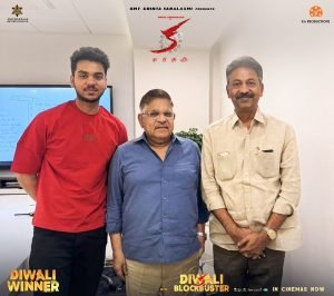 WhatsApp Image 2024 11 01 at 3.10.06 PM