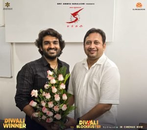 WhatsApp Image 2024 11 02 at 11.34.15 AM