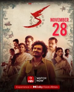 WhatsApp Image 2024 11 27 at 6.06.19 PM 2