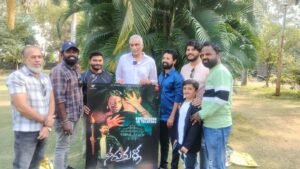 WhatsApp Image 2024 11 28 at 2.17.13 PM