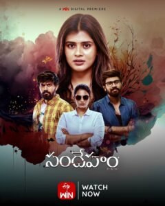 Hebah-Patel-Sandeham