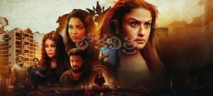 WhatsApp Image 2024 12 12 at 10.53.30 AM