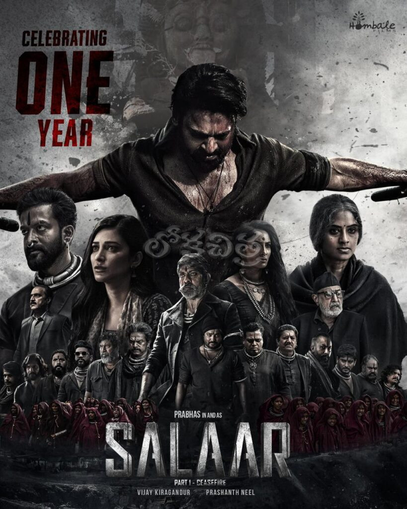 Rebel Star Prabhas' Sensational Movie "Salaar: Part 1 - Cease Fire" Celebrates Its One-Year Anniversary 1 WhatsApp Image 2024 12 22 at 12.49.31 PM