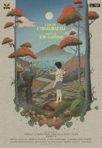 WhatsApp Image 2025 01 02 at 1.16.45 PM