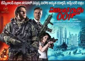 WhatsApp Image 2025 01 10 at 2.28.25 PM