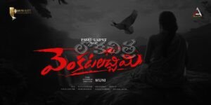 WhatsApp Image 2025 01 24 at 3.40.52 PM