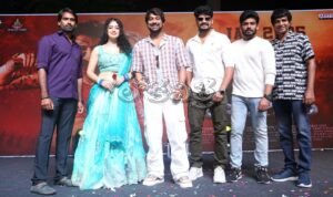 WhatsApp Image 2025 01 27 at 3.56.36 PM