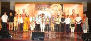 WhatsApp Image 2025 01 28 at 6.24.39 PM