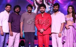 WhatsApp Image 2025 02 09 at 9.35.25 PM