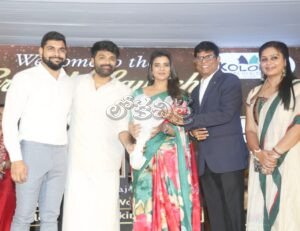 WhatsApp Image 2025 02 10 at 3.44.44 PM