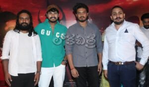 WhatsApp Image 2025 03 08 at 11.29.14 AM