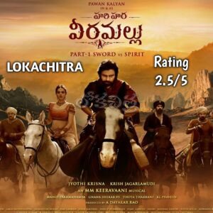 WhatsApp Image 2025 07 24 at 3.58.41 PM 1