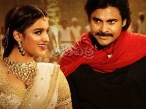 WhatsApp Image 2025 07 24 at 3.58.42 PM