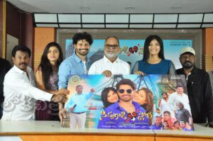 WhatsApp Image 2025 12 31 at 3.42.07 PM