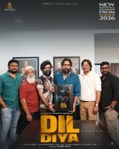 WhatsApp Image 2026 01 03 at 8.01.06 PM