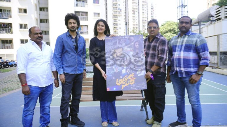 Faria Abdullah Launches Asurasura First Look Poster