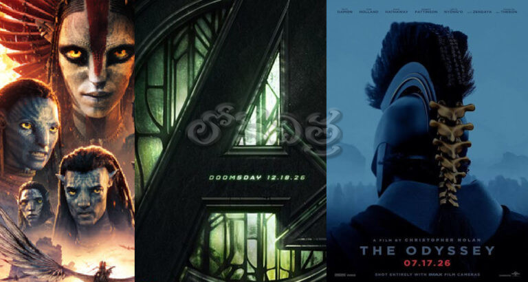 Big Budget Hollywood Films Declining? Avatar 3 is an Example? 2 Hollywood 1
