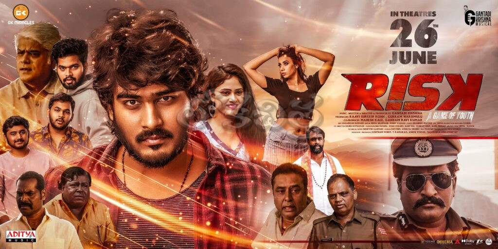 Risk Movie Review: Ghantadi Krishna Delivers A Fresh Thriller? 1 IMG 20260627 WA0120