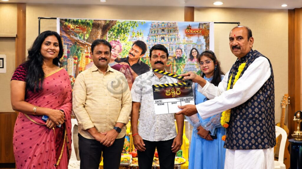 Taqdeer film crew during pooja ceremony
