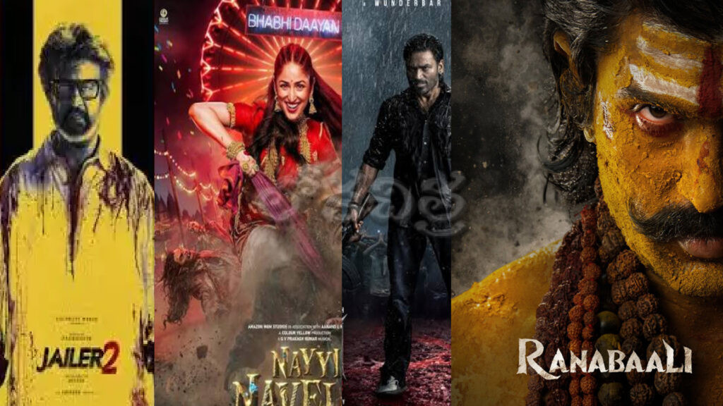 Dussehra 2026